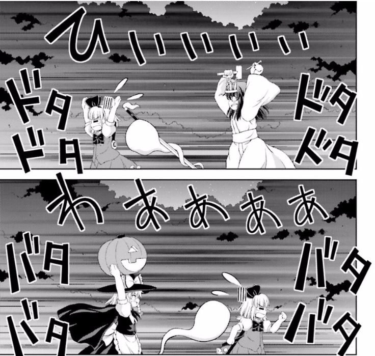 レス18番の画像1