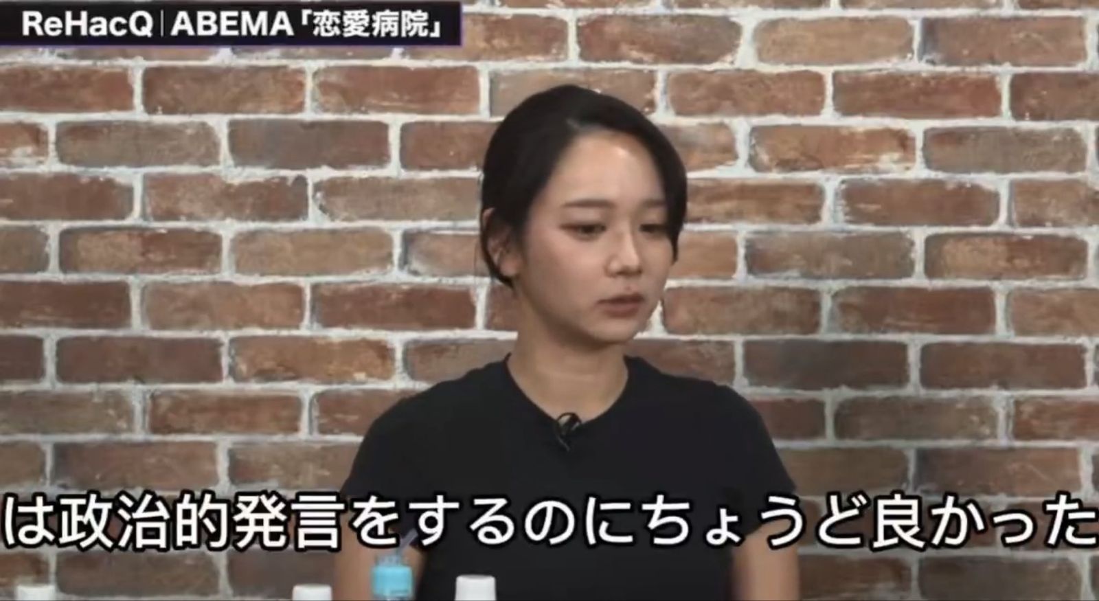 レス1番の画像2