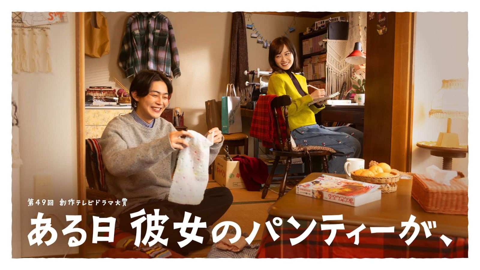レス1番の画像2