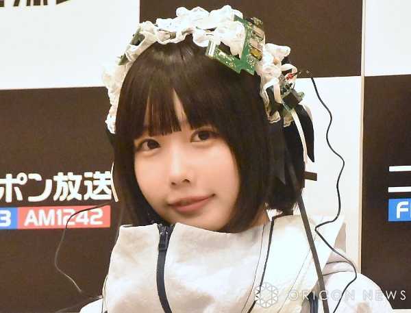 記事サムネイル