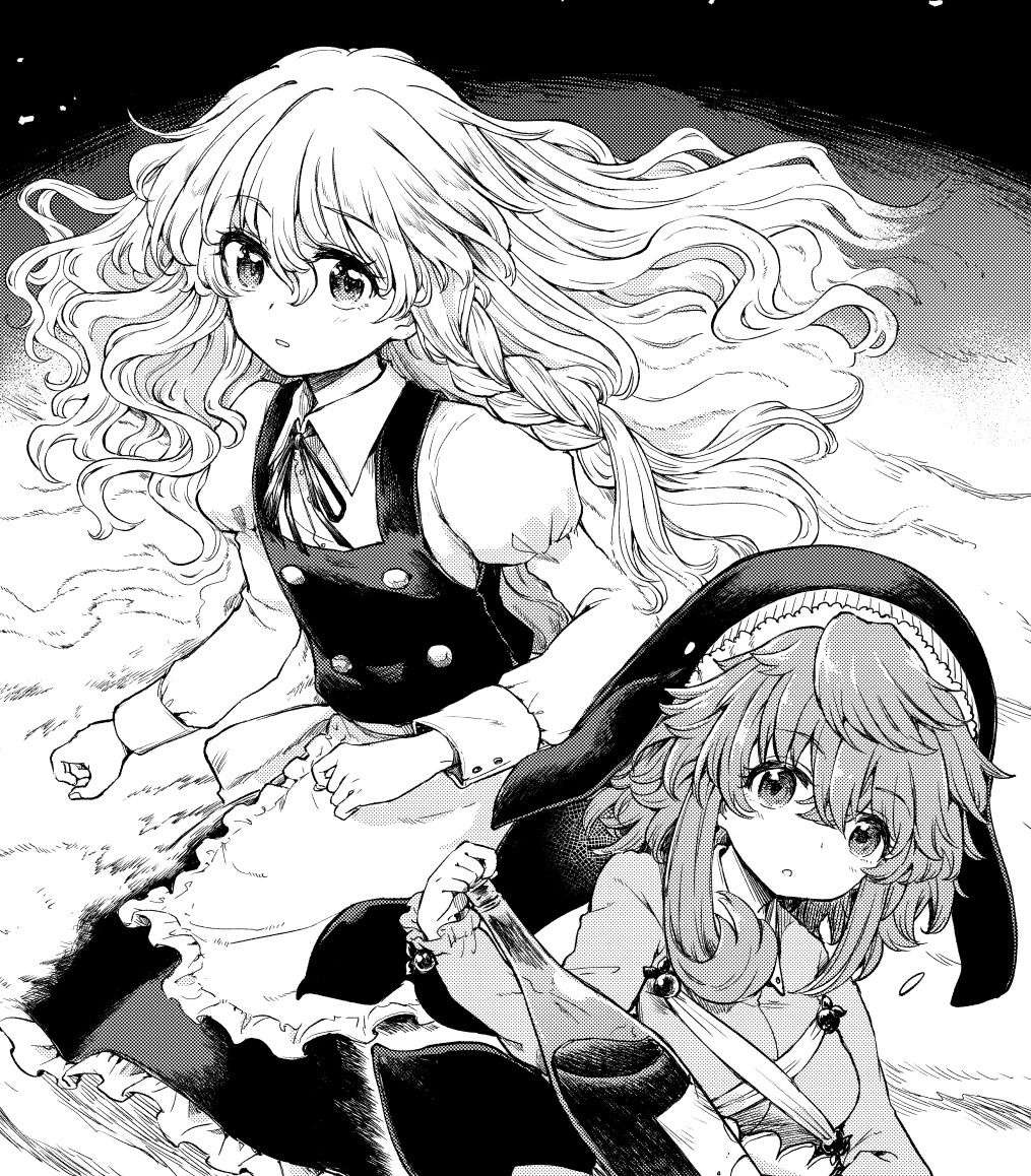 レス4番の画像1