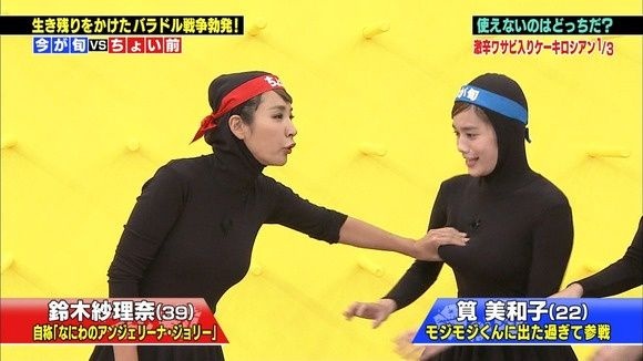 レス1番の画像2