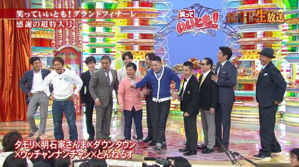記事サムネイル