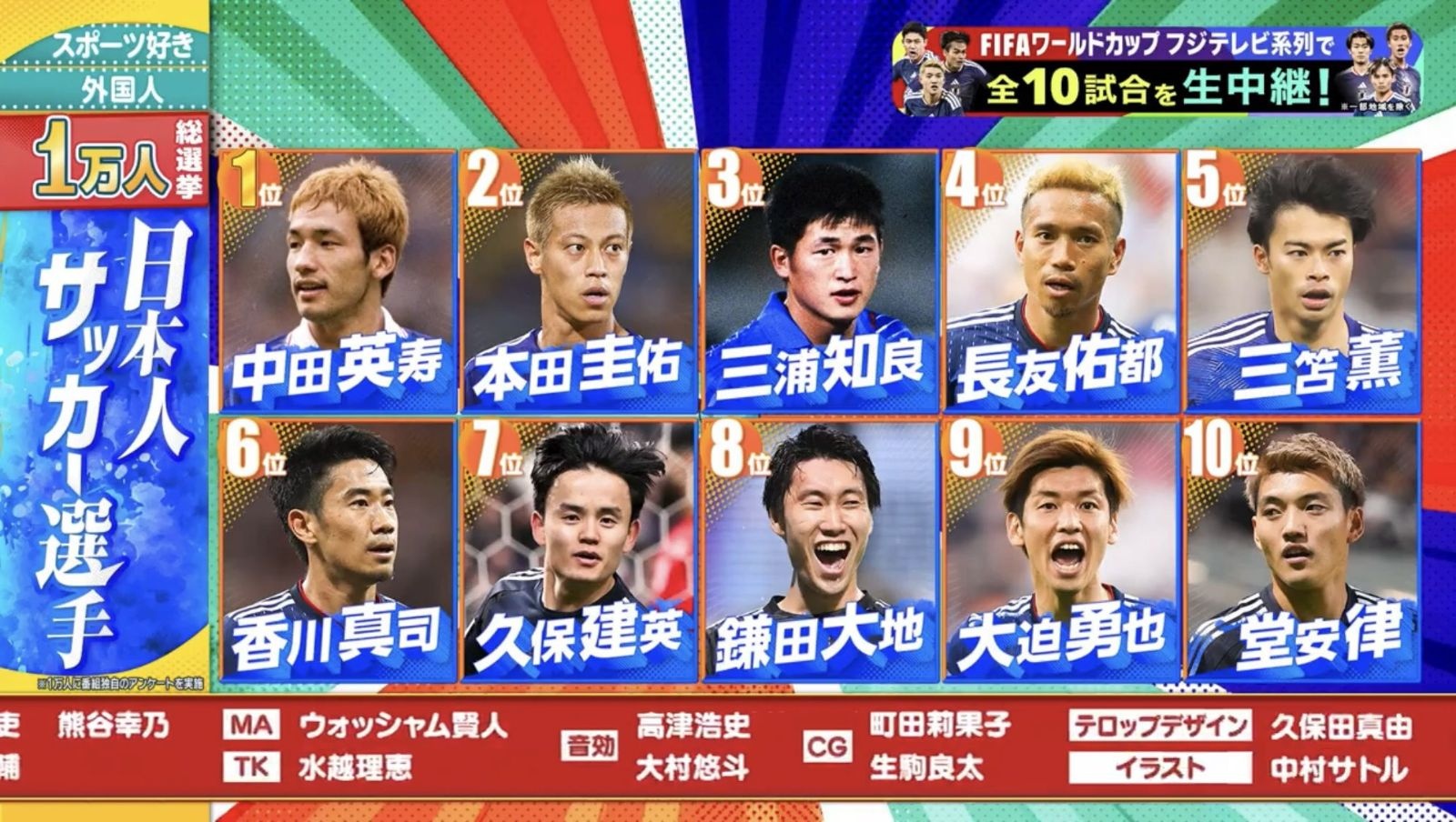 レス1番の画像2