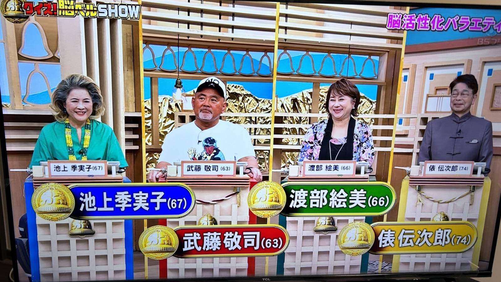 レス1番の画像2