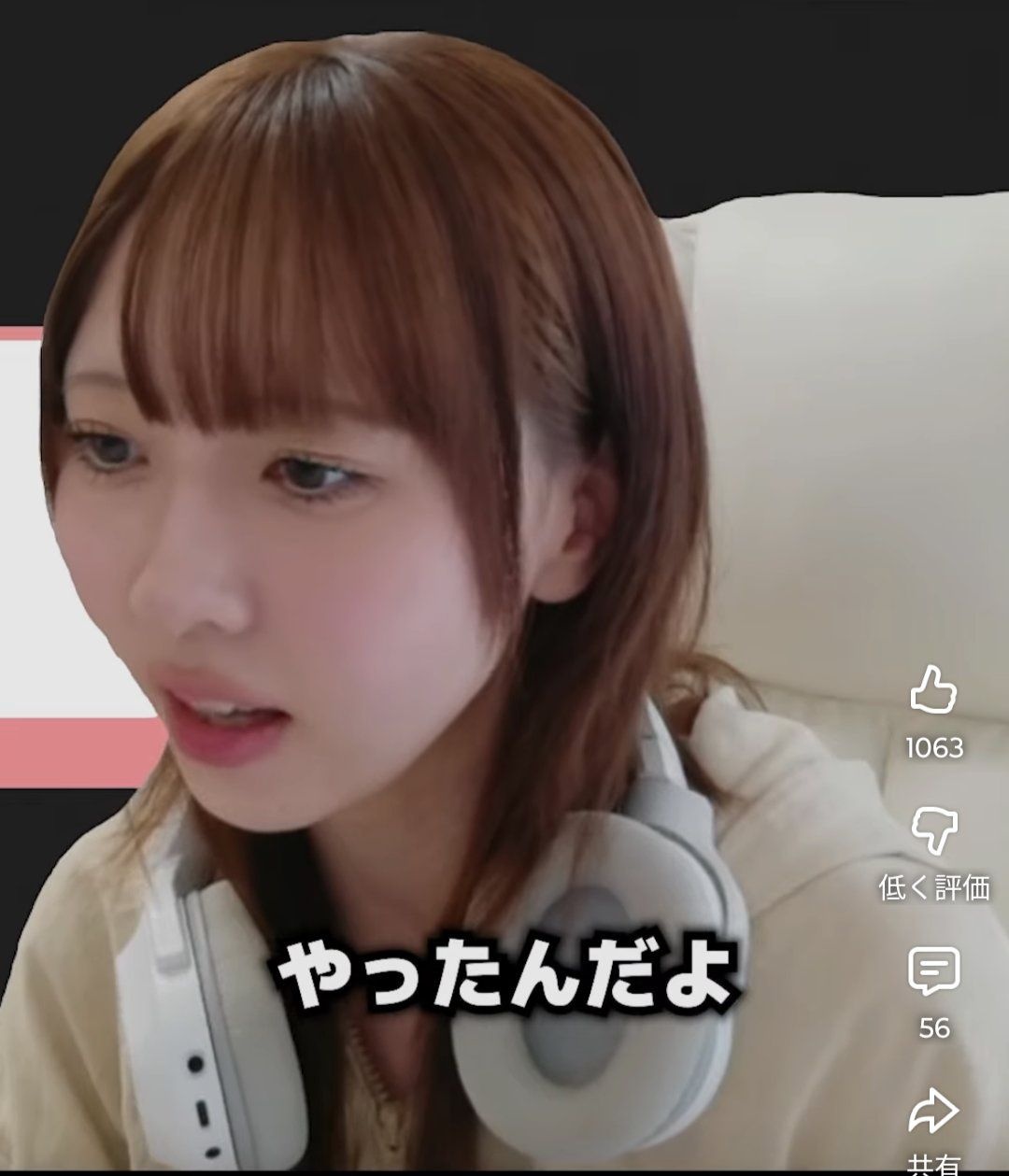 レス1番の画像2