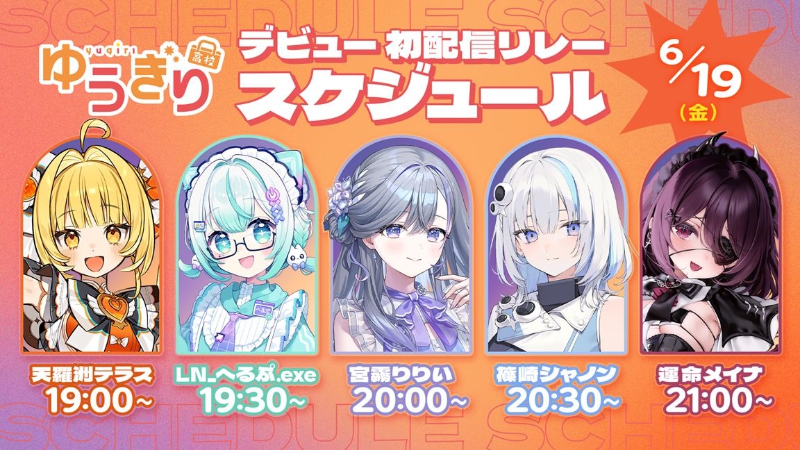 レス1番の画像2