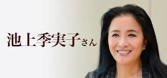 レス1番の画像3