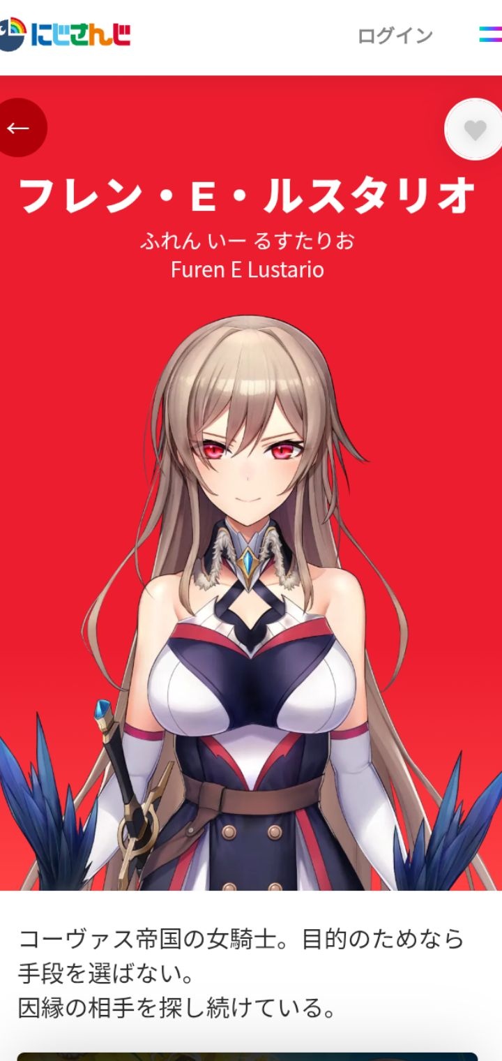 レス1番の画像2