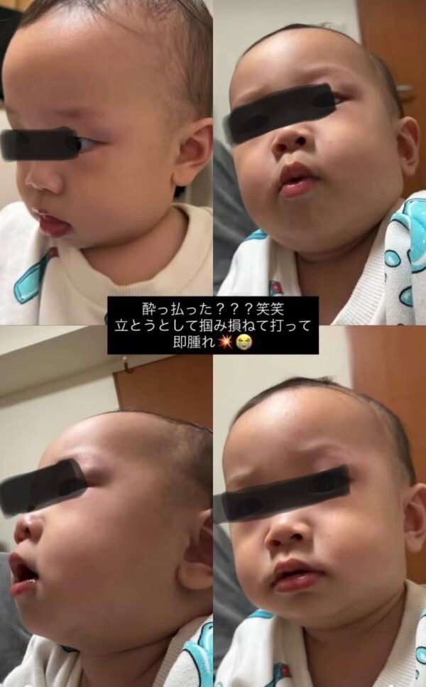 レス2番の画像2
