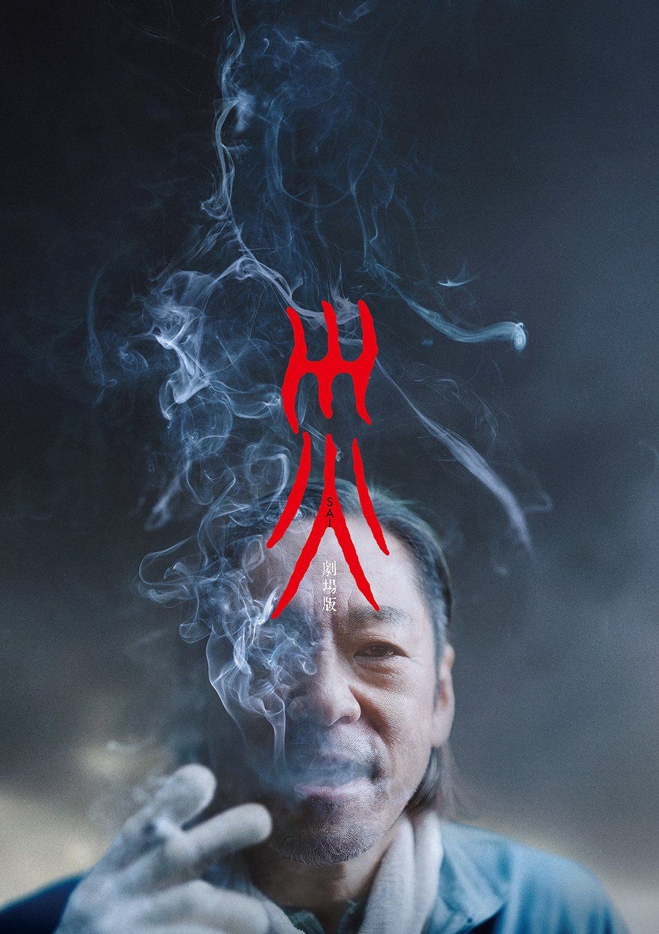レス1番の画像2