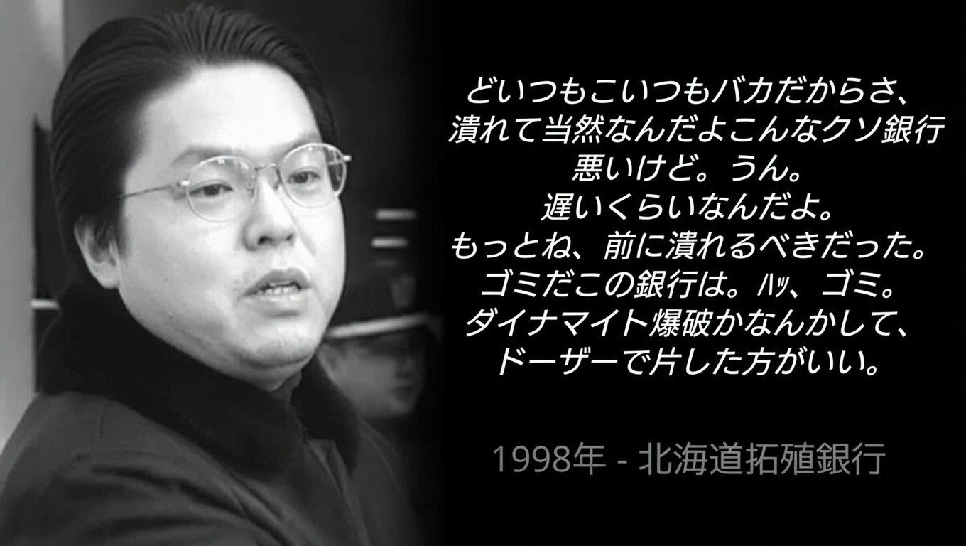 レス1番の画像4