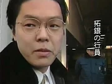レス1番の画像3