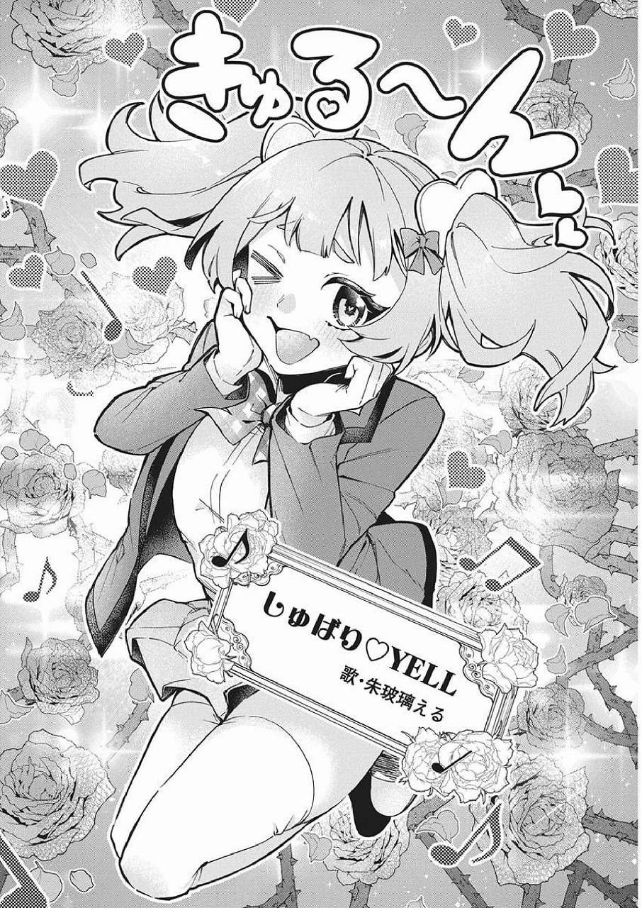 レス1番の画像23
