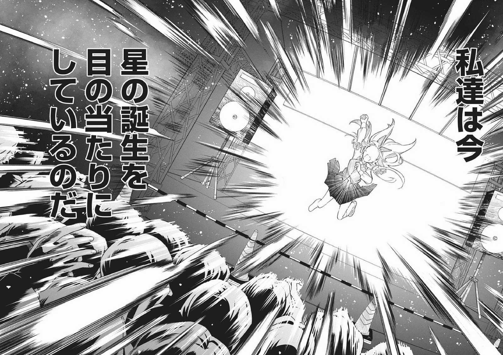 レス1番の画像4