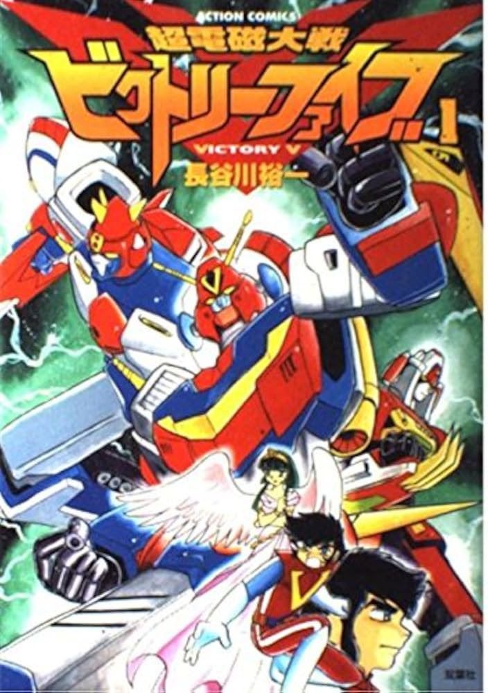 レス1番の画像3