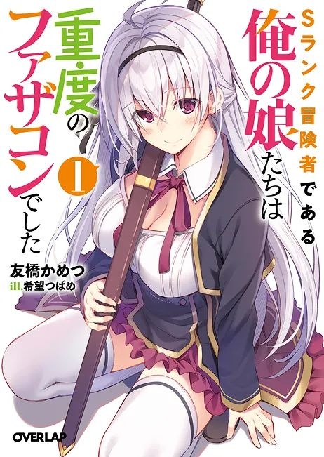 レス1番の画像3
