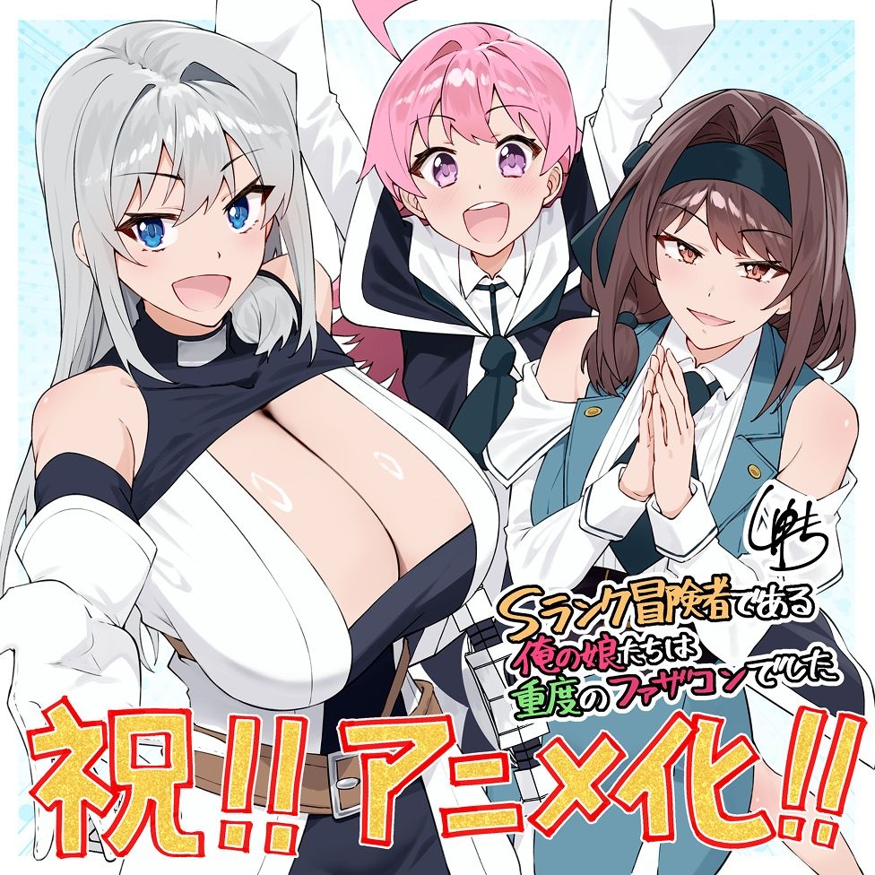 レス1番の画像2