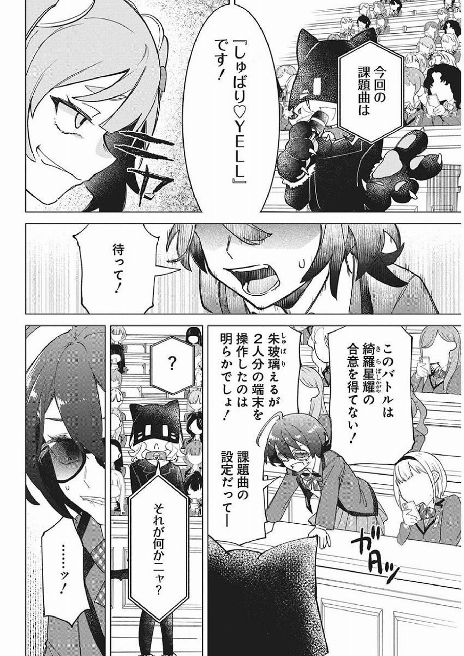 レス1番の画像31