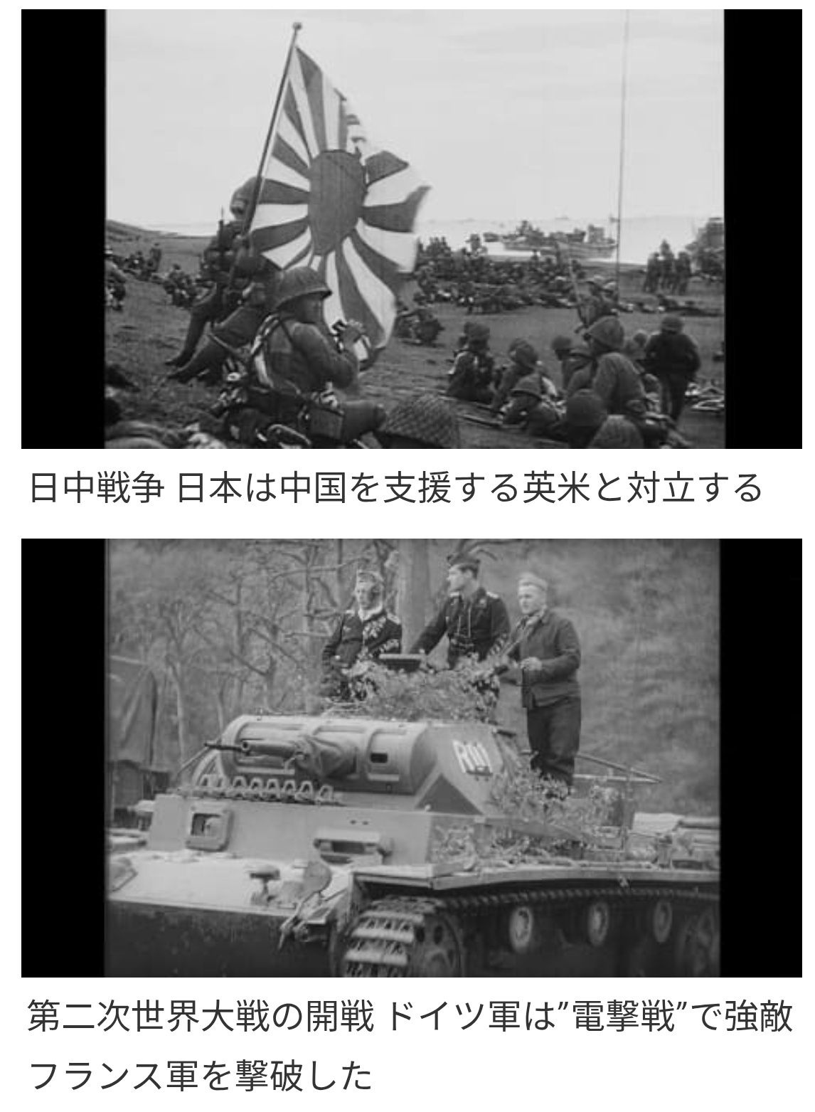 レス1番の画像2