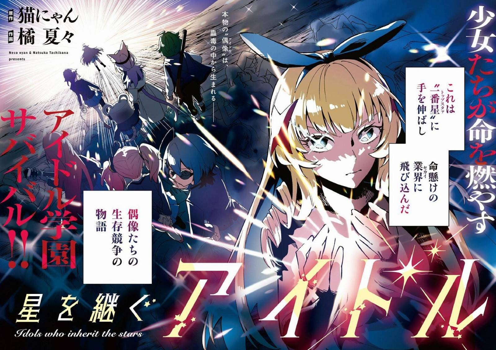 レス1番の画像2