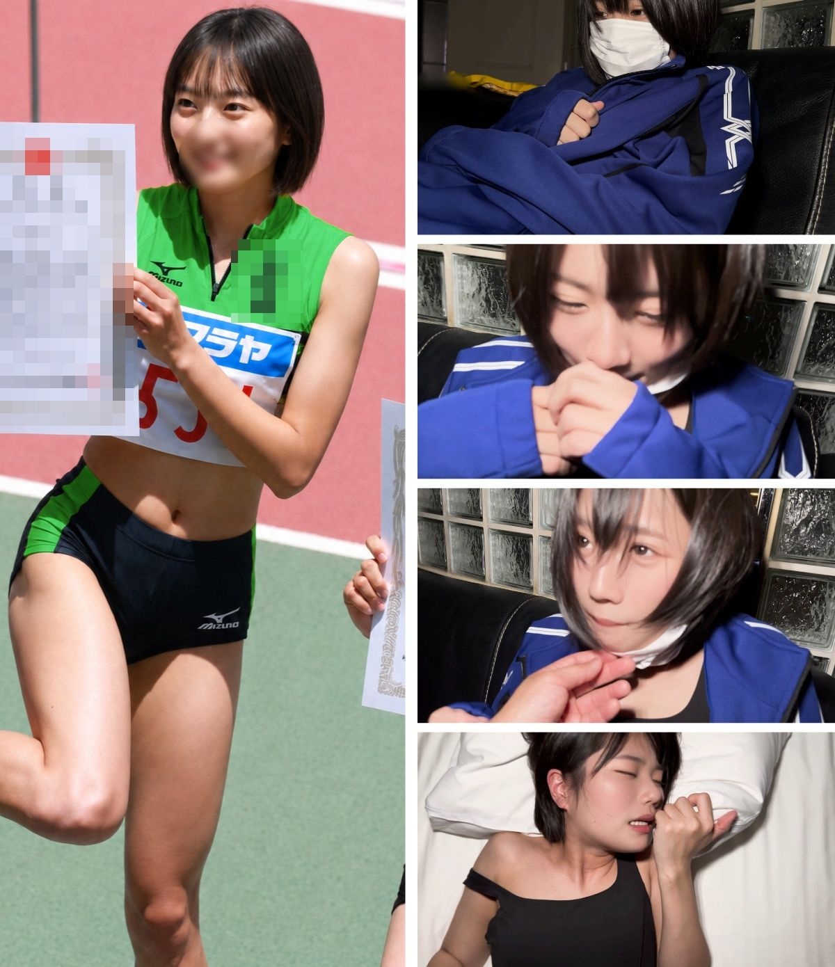 レス1番の画像3