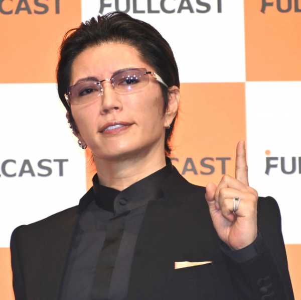 記事サムネイル