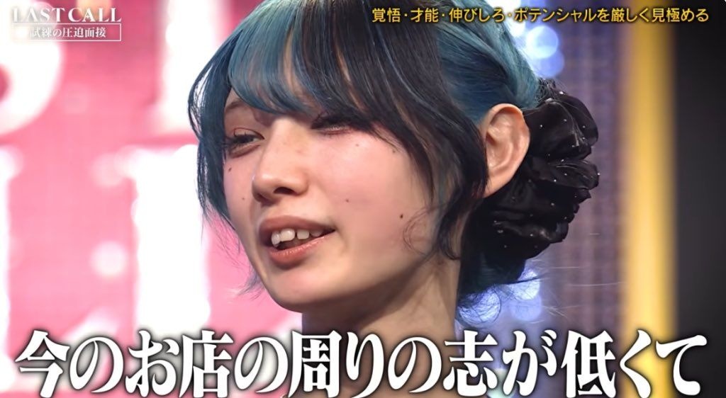 レス1番の画像4