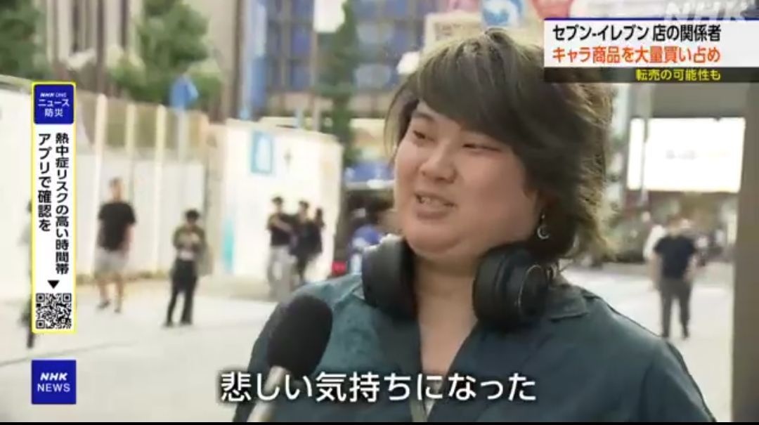 レス1番の画像4