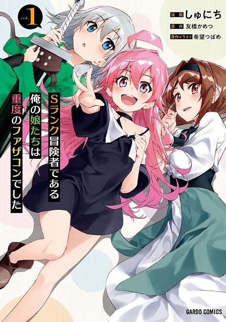 レス1番の画像4
