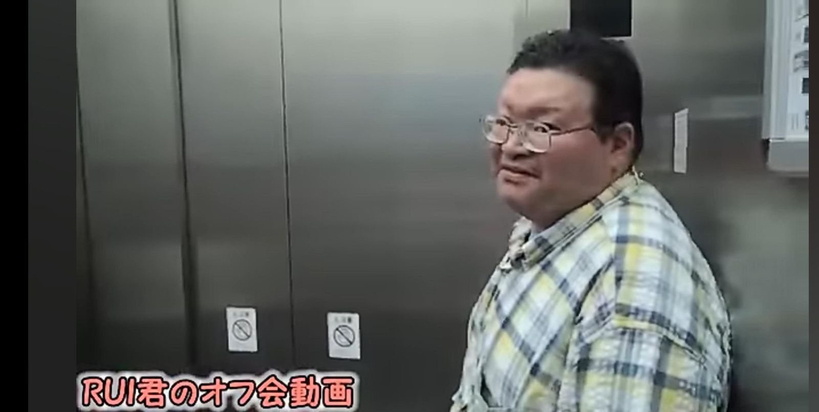 レス7番の画像1