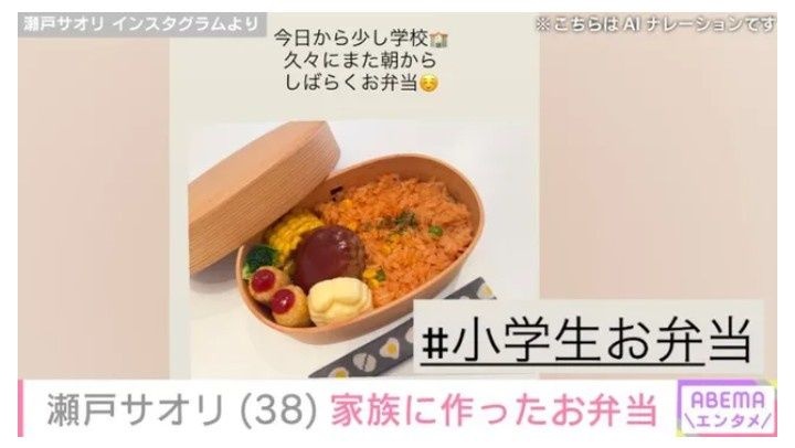 レス1番の画像2