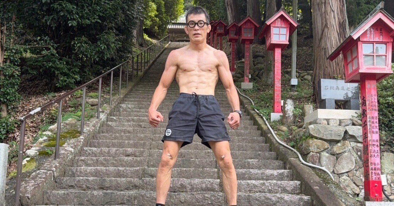 レス17番の画像2
