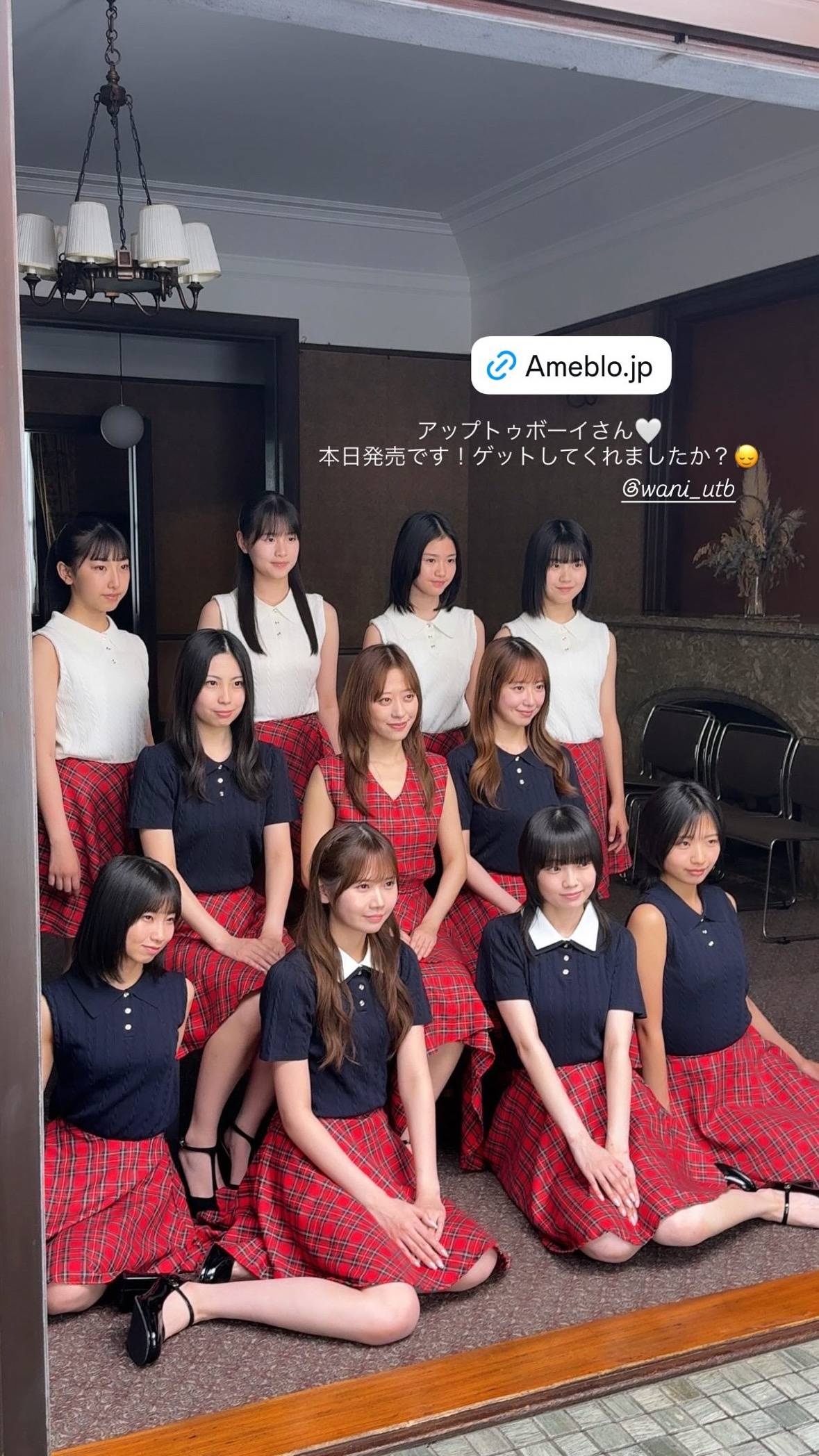 レス7番の画像1