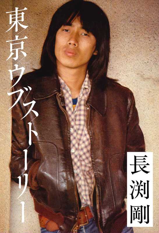 記事サムネイル