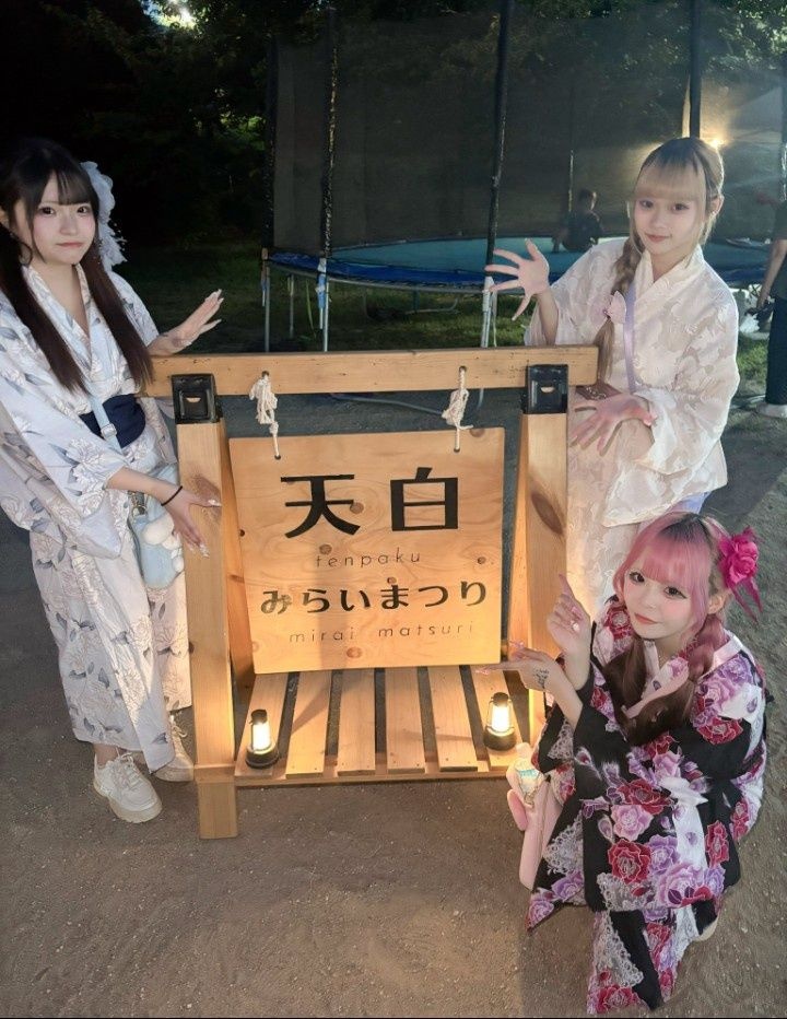 レス1番の画像2