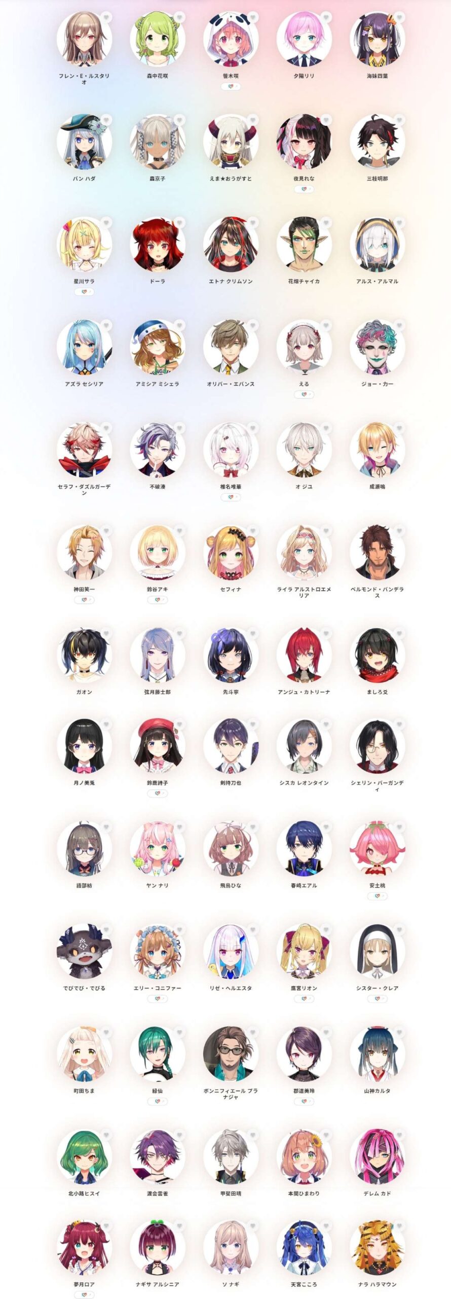 レス12番の画像2