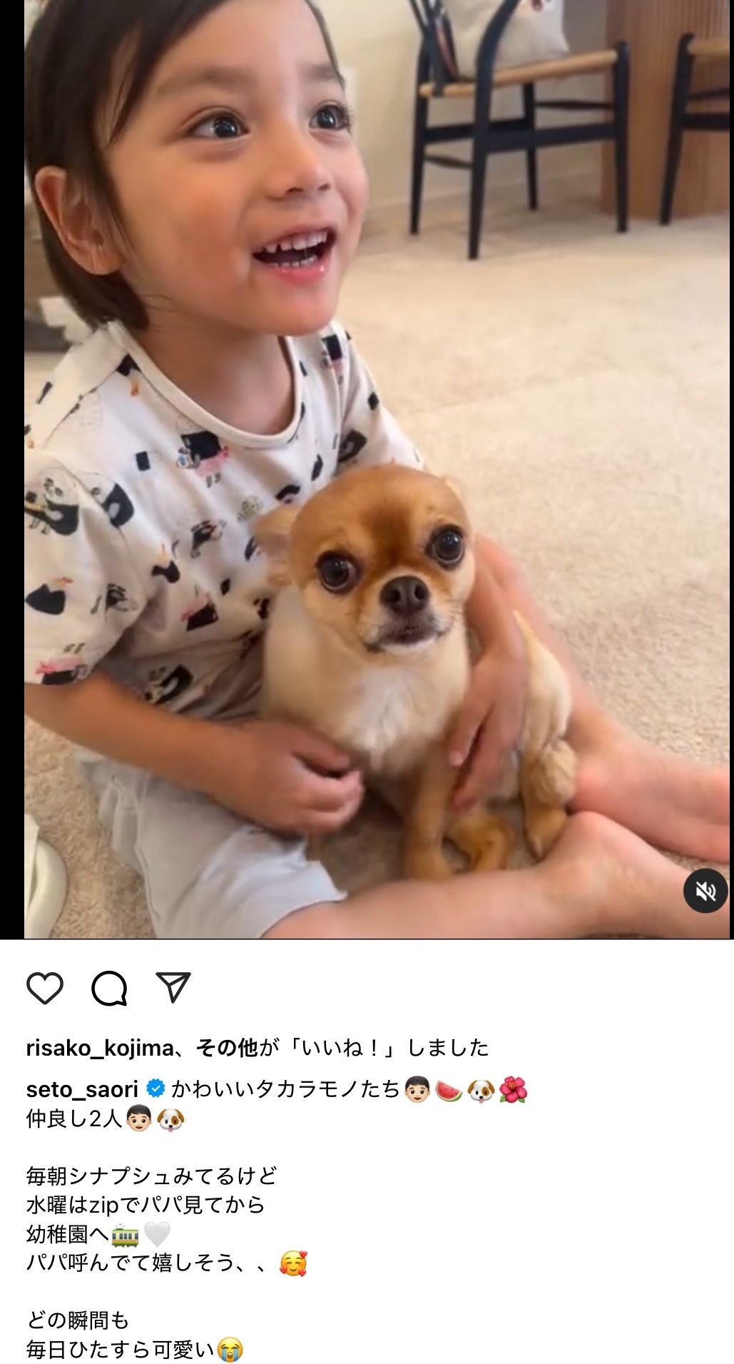 レス1番の画像3