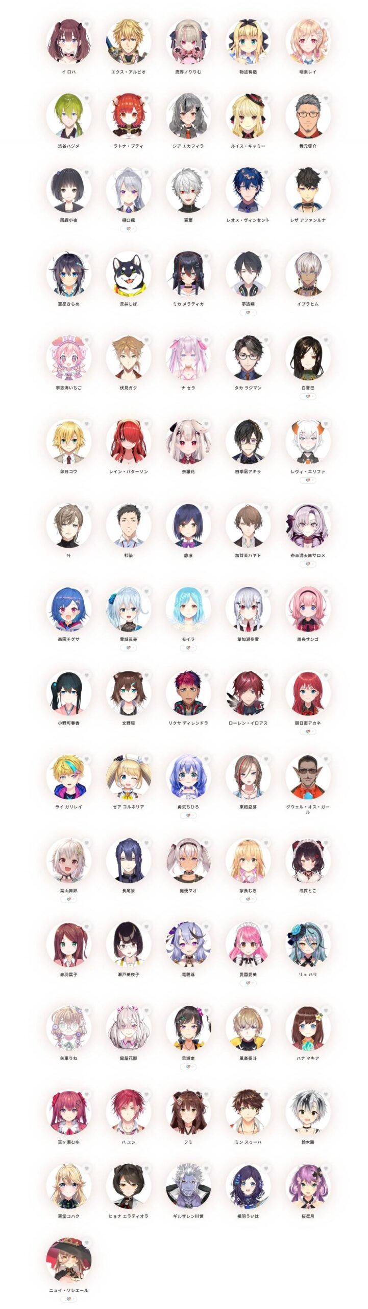 レス12番の画像1