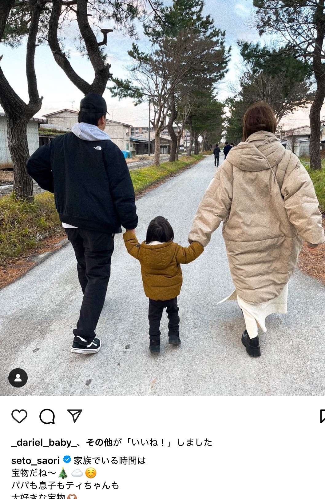 レス1番の画像5