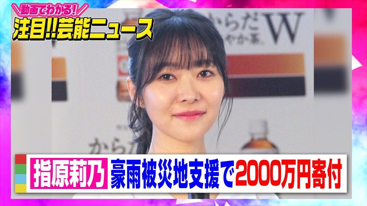 レス7番の画像1