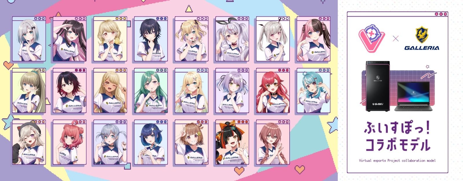 レス18番の画像1