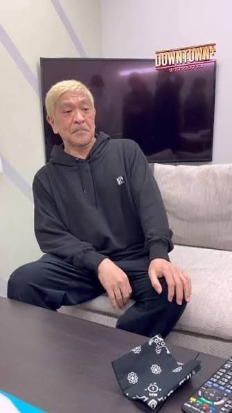 レス34番の画像1