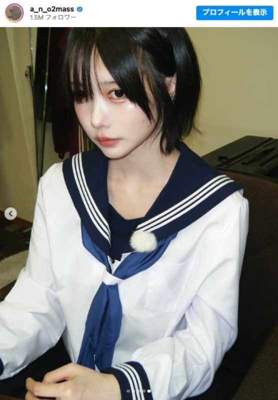 記事サムネイル