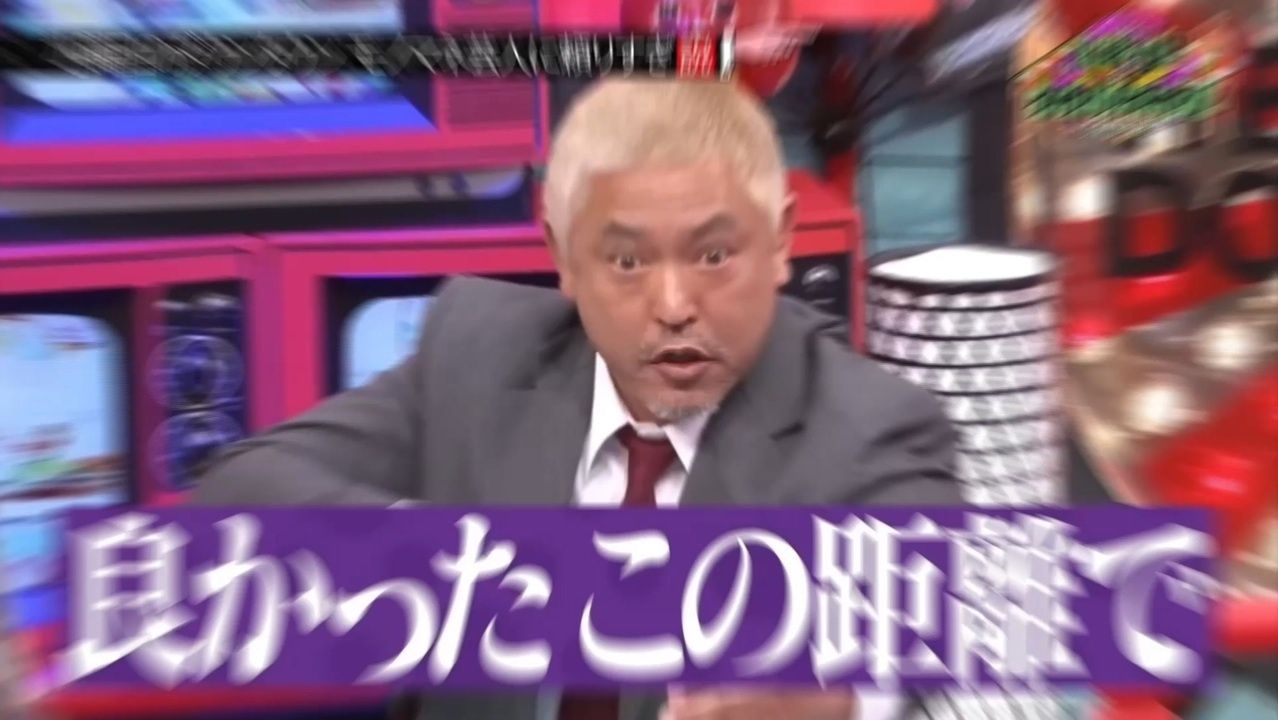 レス26番の画像1