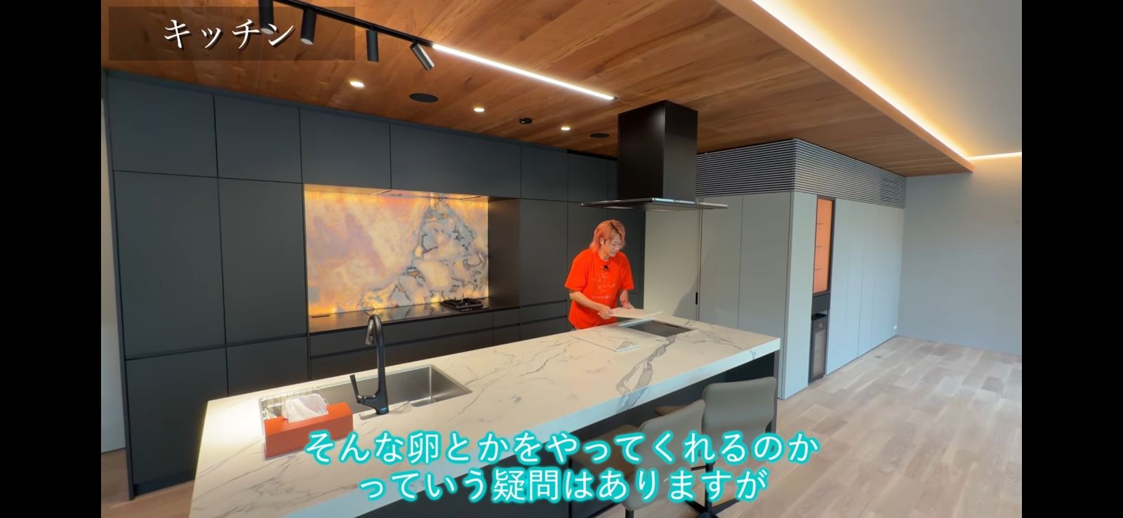 レス77番の画像1