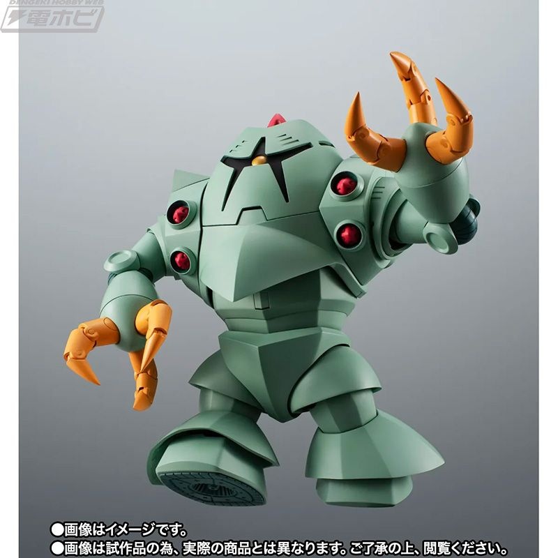 レス2番の画像4