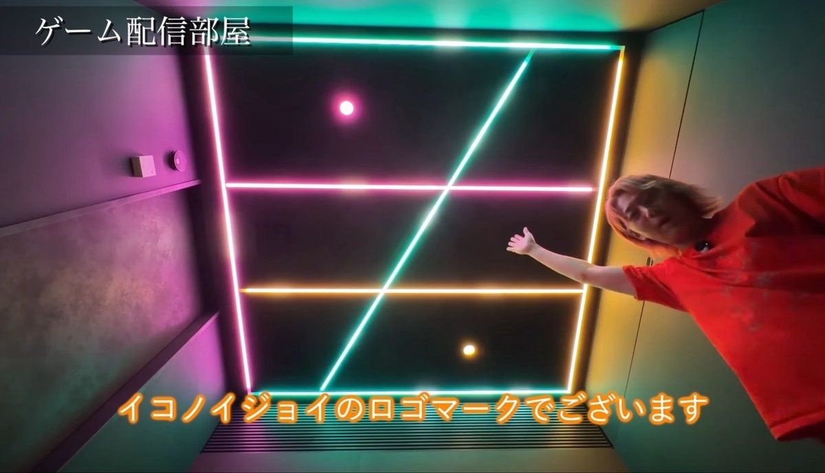 レス1番の画像8