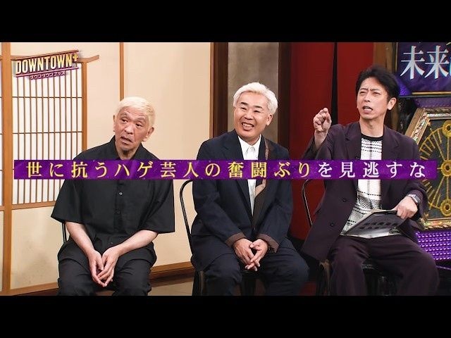 レス8番の画像1