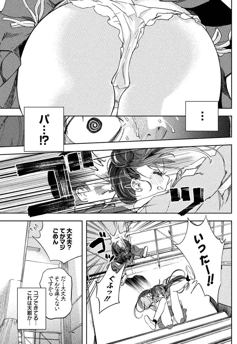 レス22番の画像1